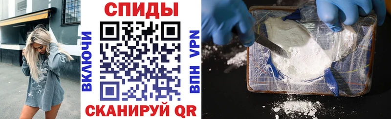 Amphetamine Розовый kraken ССЫЛКА Электроугли где можно купить наркотик