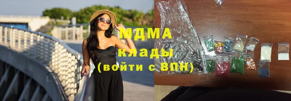 дурь Богданович