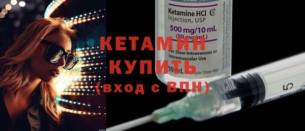дурь Богданович