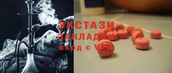 дурь Богданович