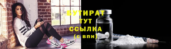 дурь Богданович