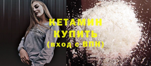 дурь Богданович
