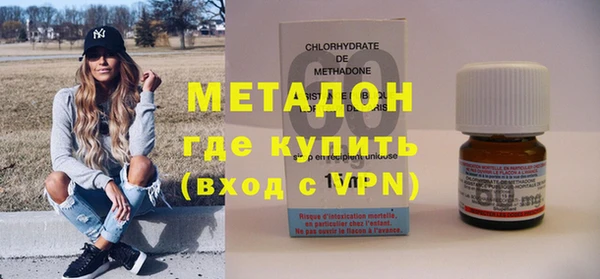 дурь Богданович