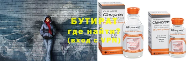 дурь Богданович