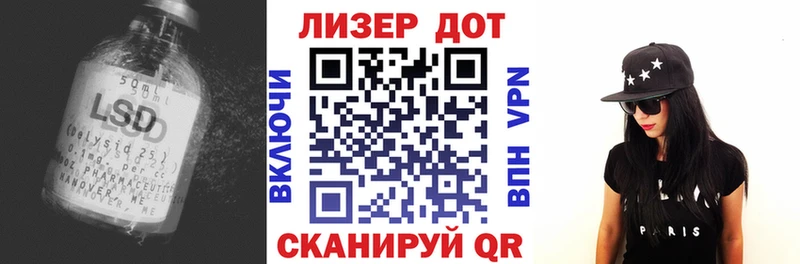 Лсд 25 экстази ecstasy  Электроугли 